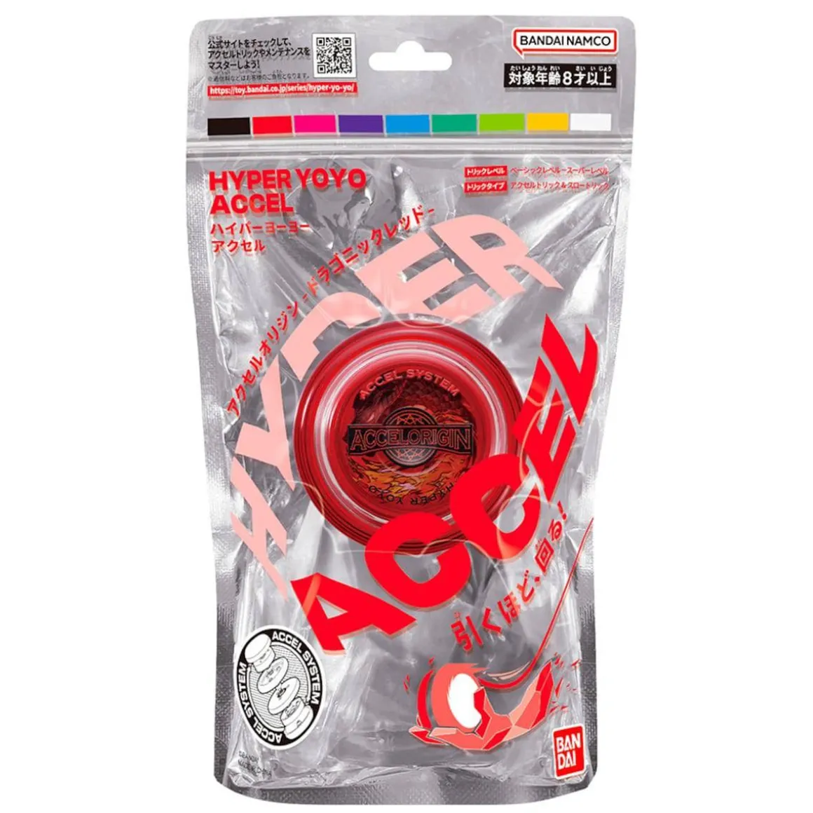 Accel - Hyper Yoyo (Varios modelos)