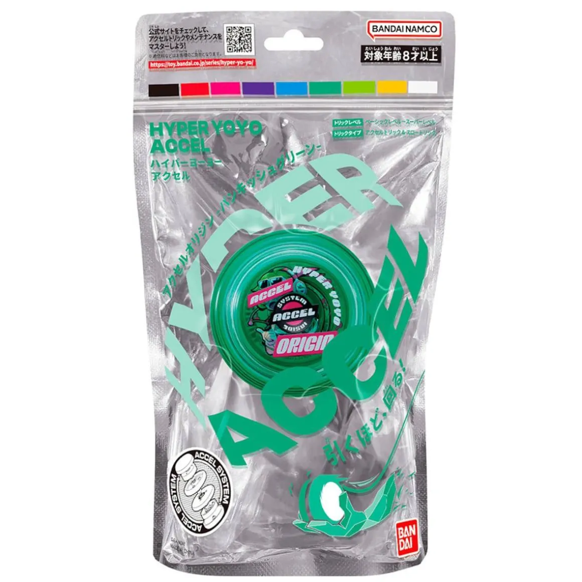 Accel - Hyper Yoyo (Varios modelos)