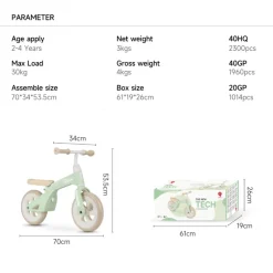 Balance Bike Cream 10
