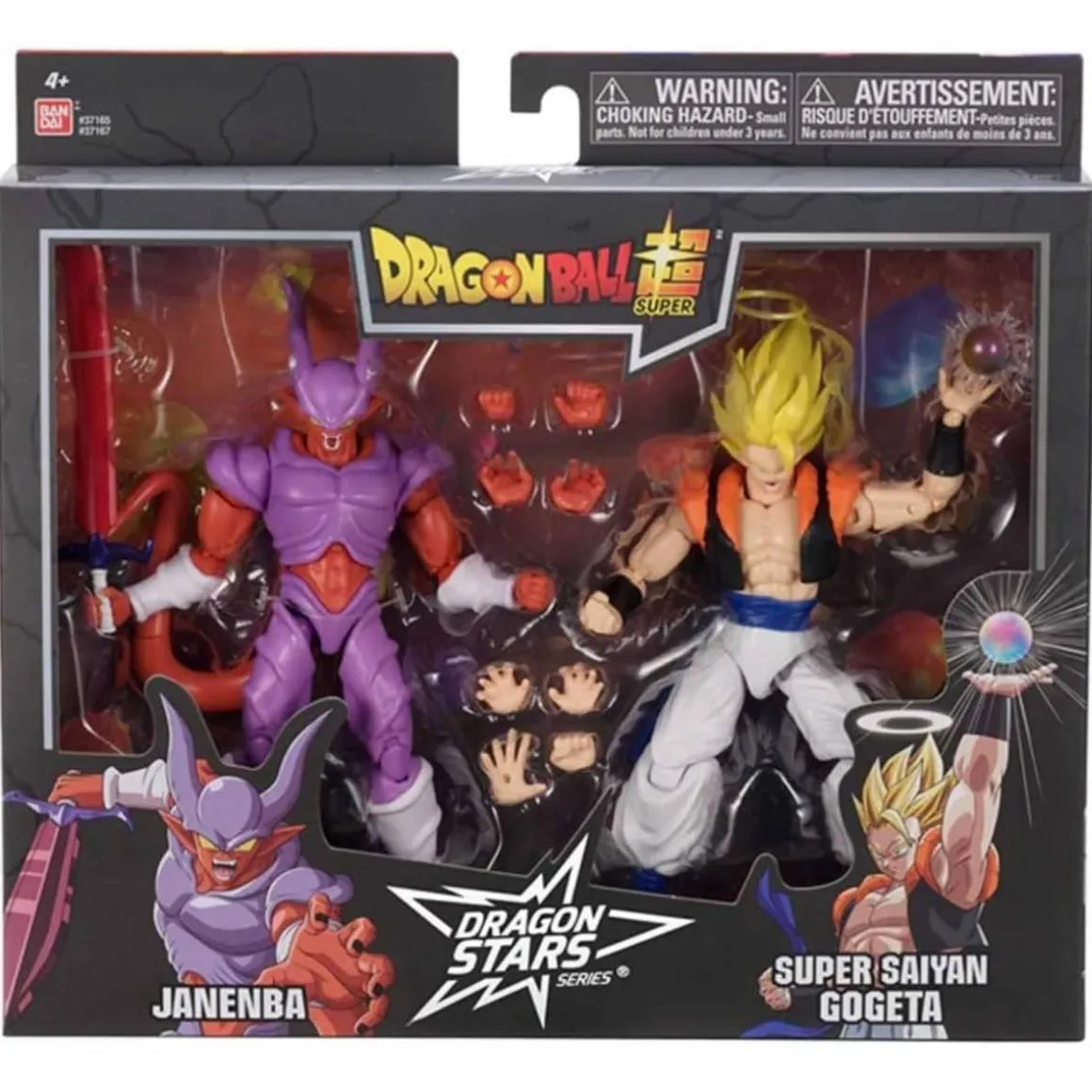 Dragon Ball Super - Super Saiyan Gogeta vs Janenba