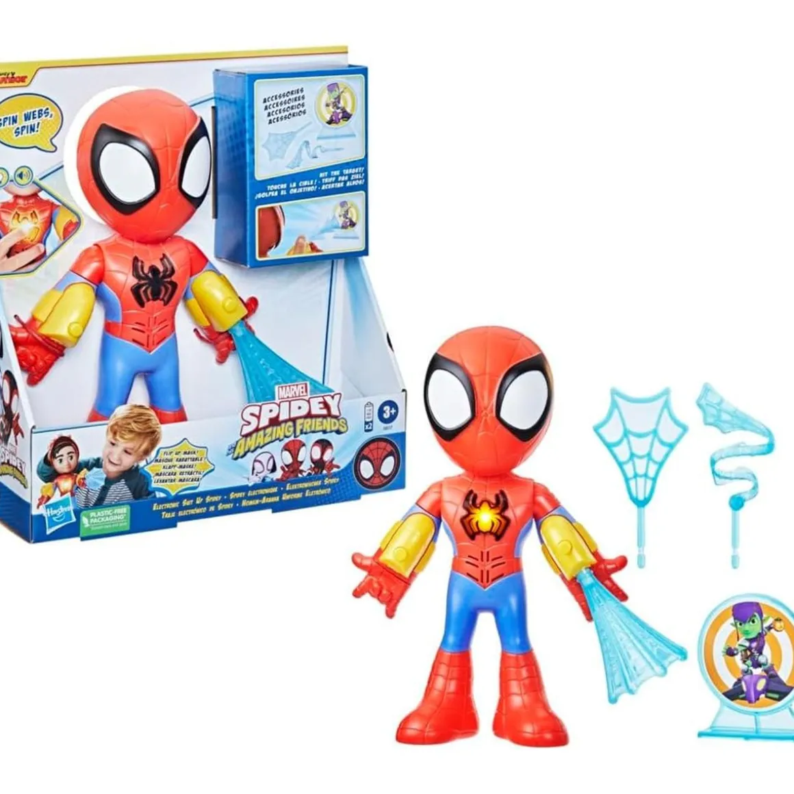 Hasbro - Figura electrónica multicolor Avengers (Varios modelos) ㅤ