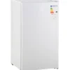 Homcom - Mini Nevera Blanca con Congelador 91L