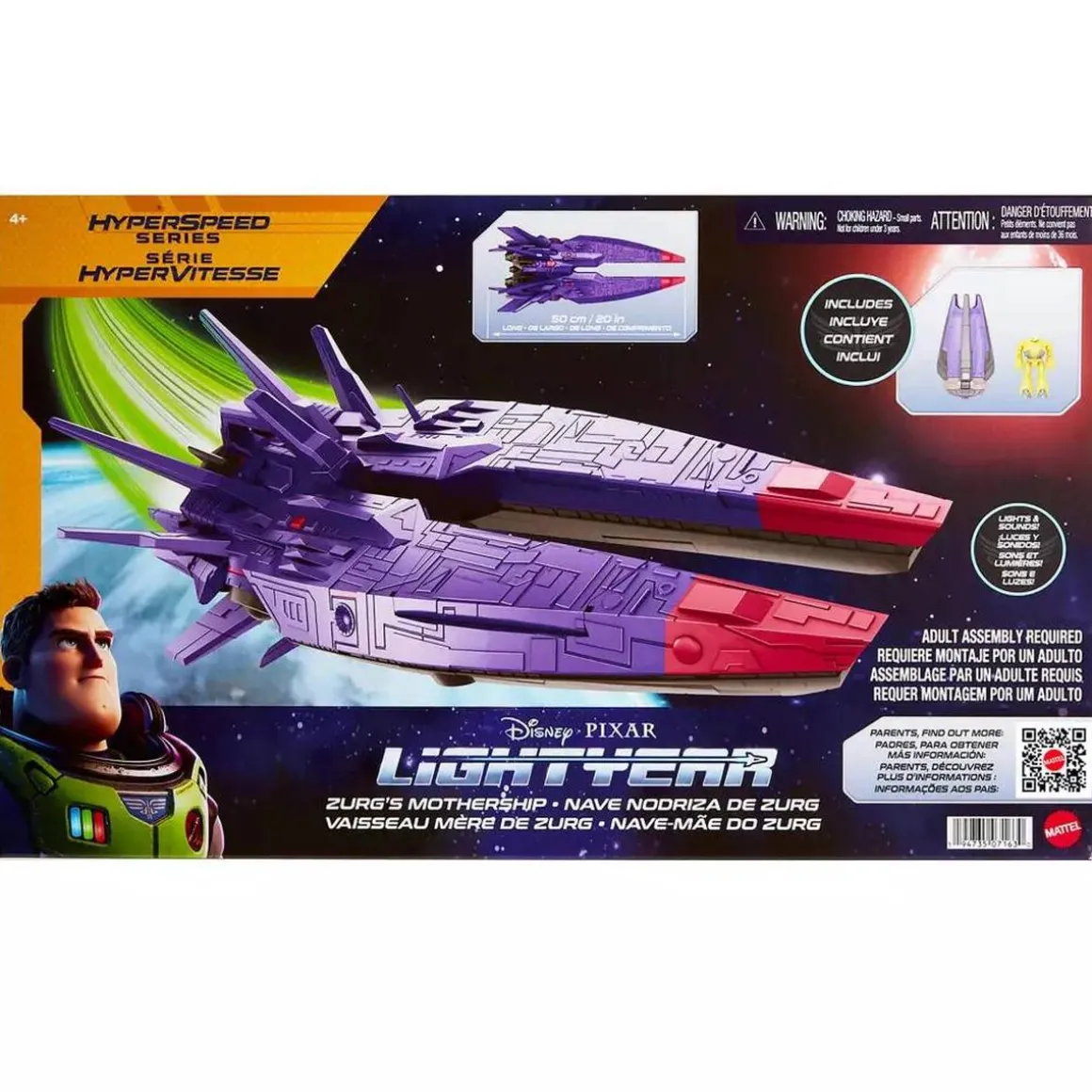 Lightyear - Nave nodriza de Zurg