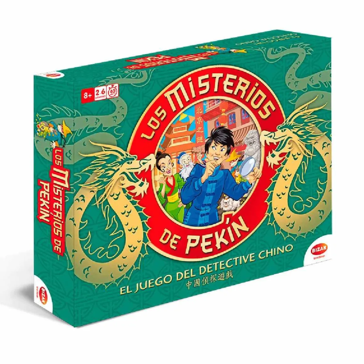 Los misterios de Pekín