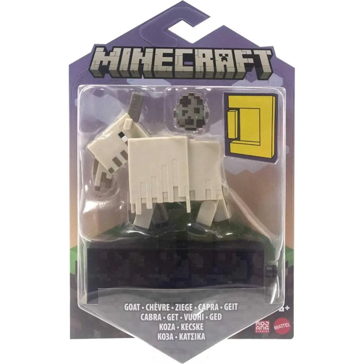 Minecraft - Figura Básica (Varios modelos)