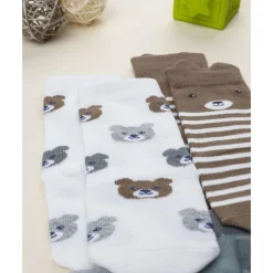 Pack 4 calcetines niño con animalitos