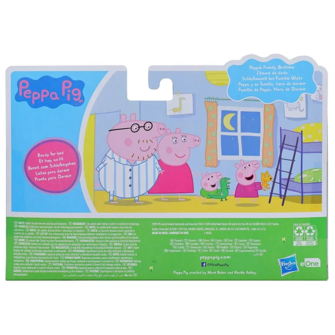 Peppa Pig - Peppa y su familia (Varios modelos)