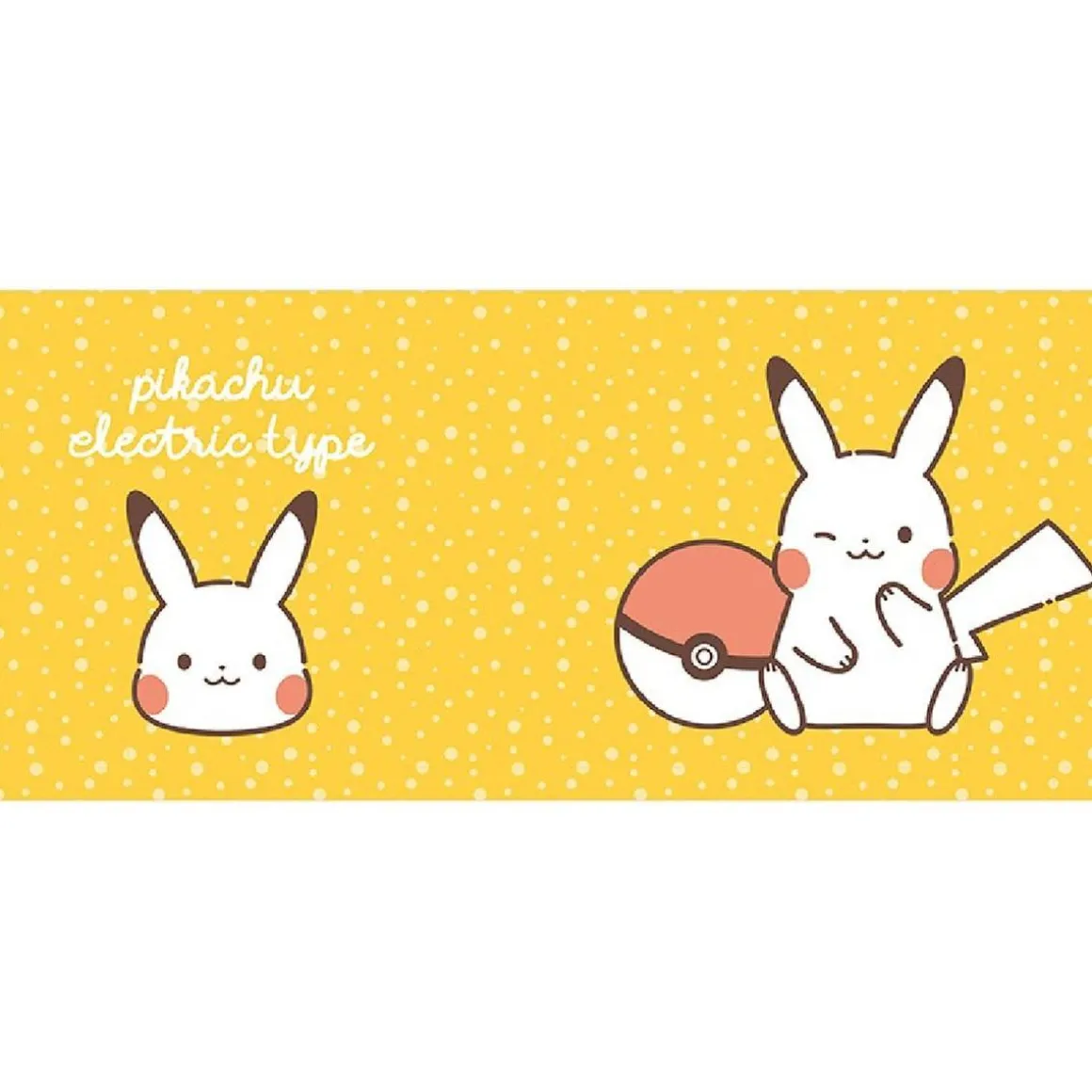Pokémon - Taza de Cerámica 320 ml Pikachu Eléctrico