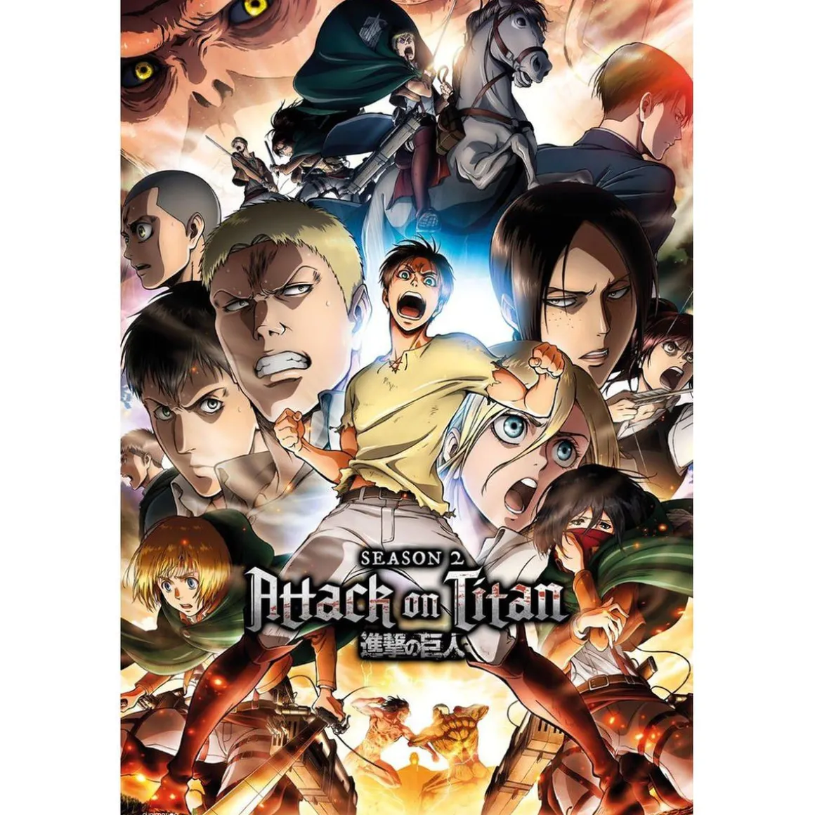Póster Collage Temporada 2 Attack on Titan - 91x61 cm ㅤ