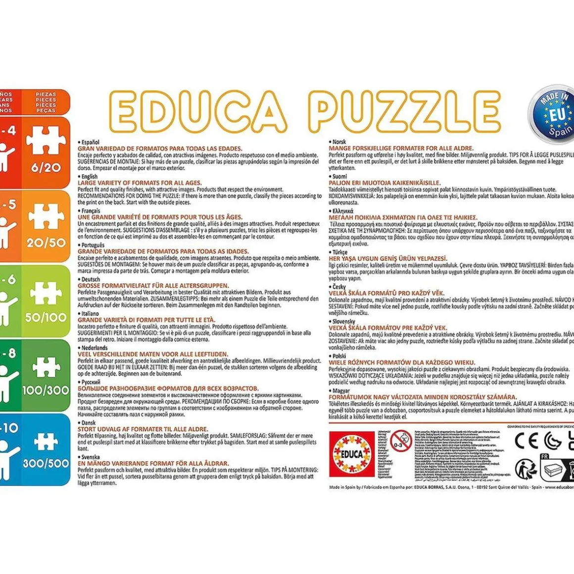 Set de puzzles infantiles progresivos de 12 a 25 piezas, medidas: 16 x 16 cm ㅤ