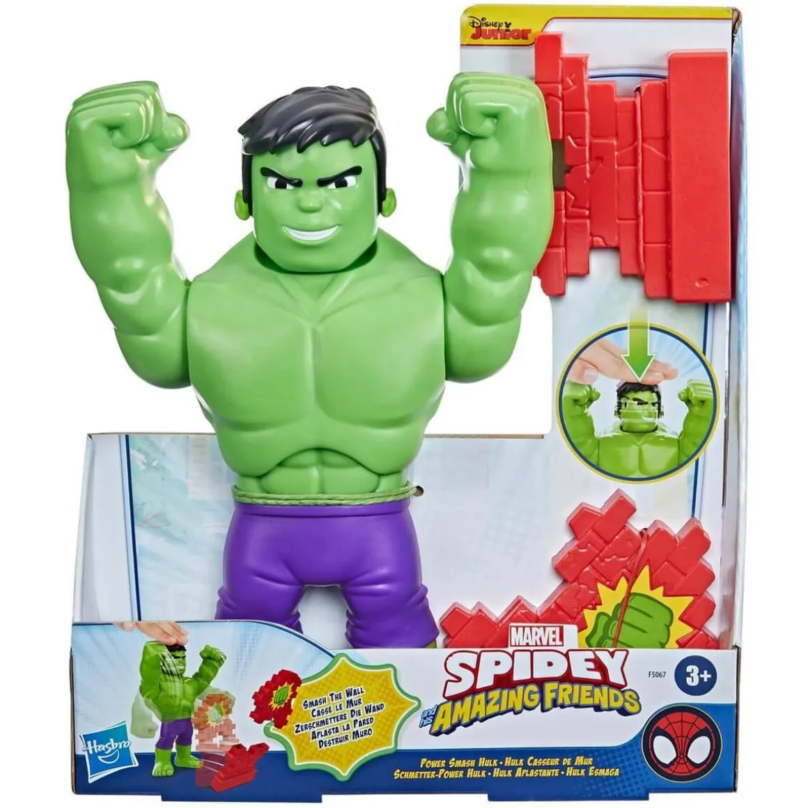 Spidey y su Superequipo - Hulk aplastante