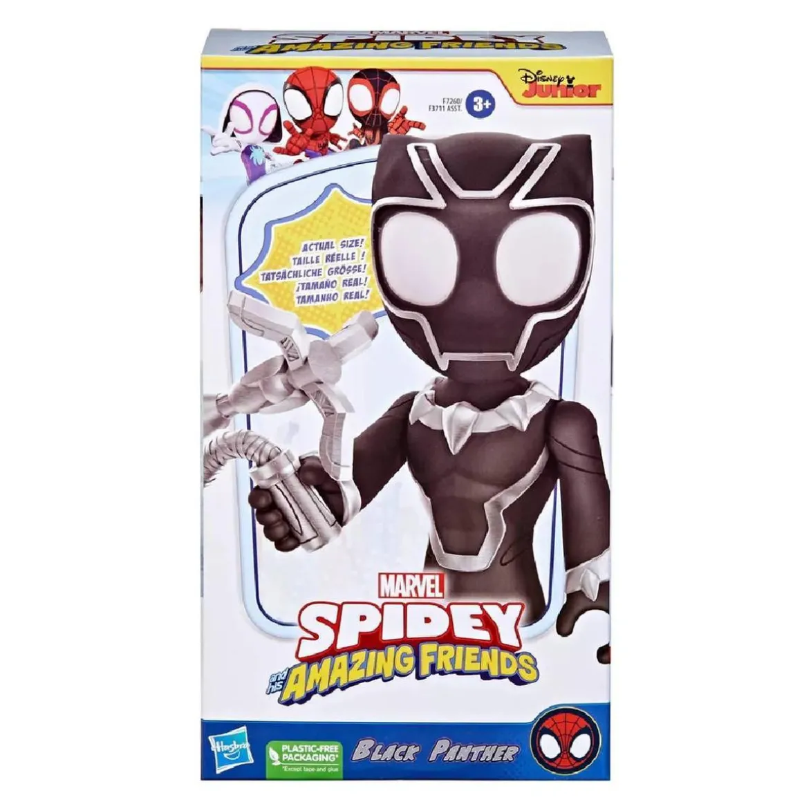 Spidey y su Superequipo - Figuras Mega Mighty (Varios Modelos)
