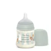 Suavinex - Biberón Wonderland 150 ml Azul