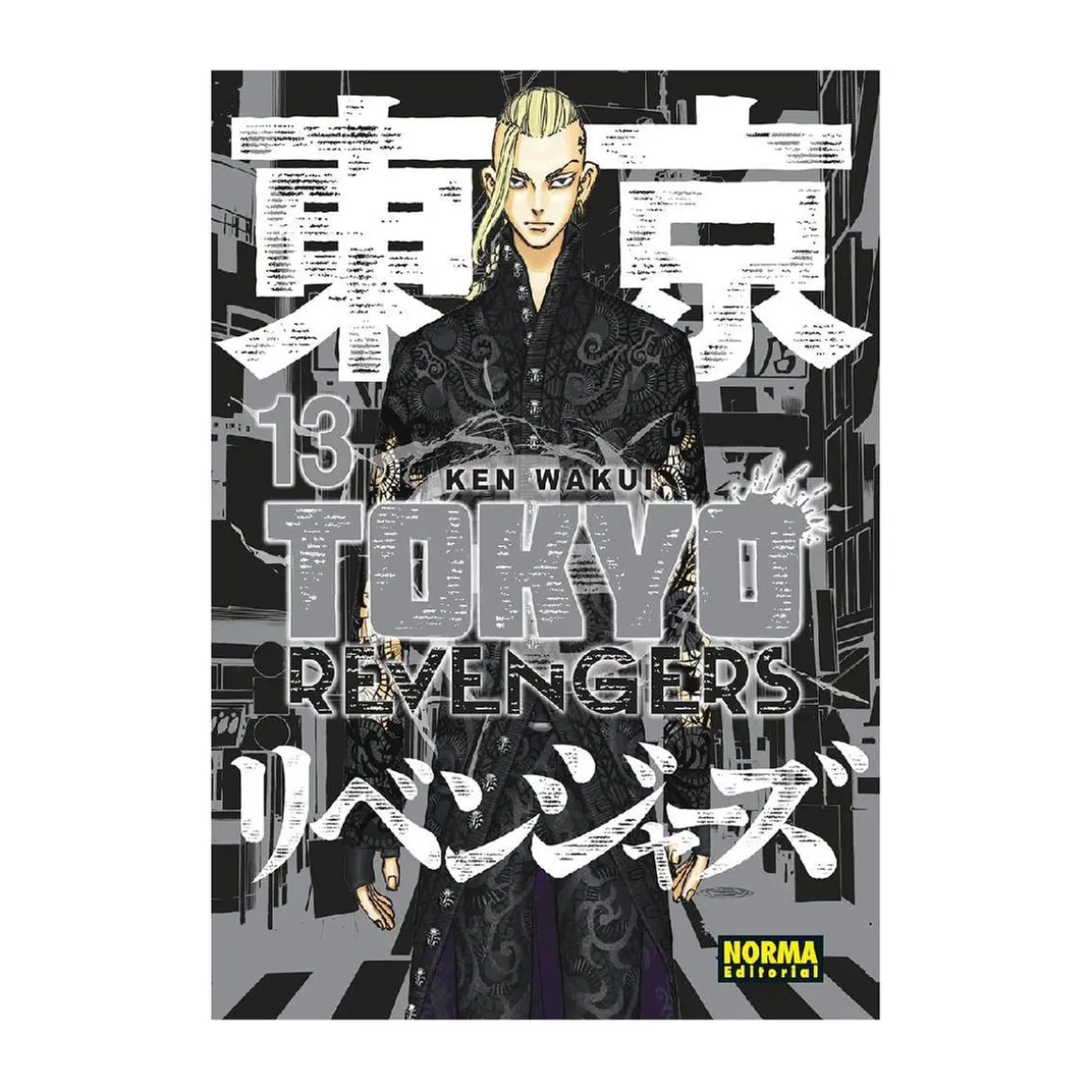 Tokyo Revengers 13